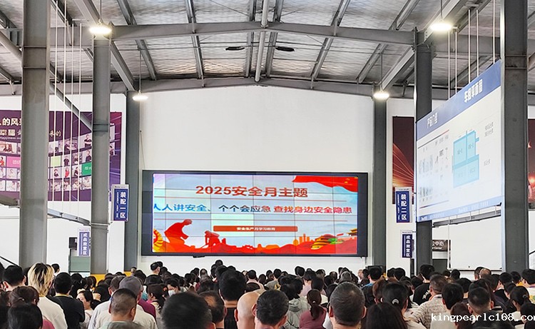 筑牢安全防线！新利官网消防培训及综合演练活动顺利开展